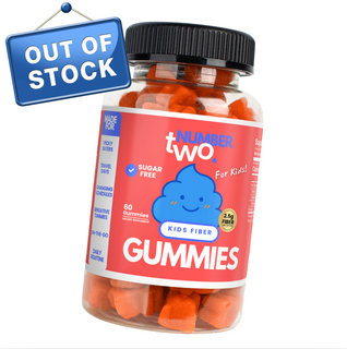 Number 2 Fiber Gummy - Kids